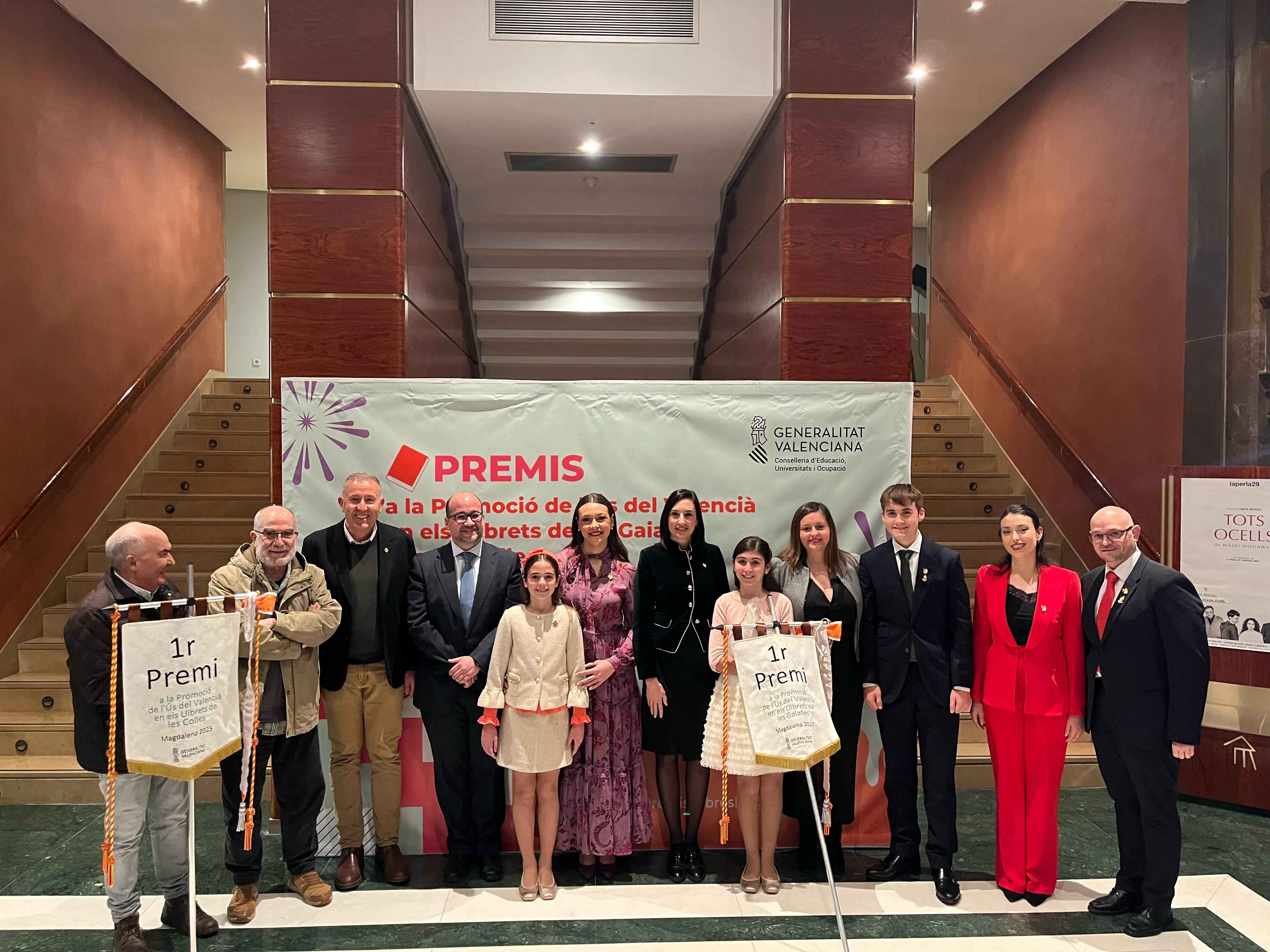 La regidora d'Educació posa en valor la promoció de la llengua en els ‘llibrets’ de la Magdalena